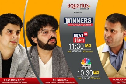 Winners with ravindra gautam