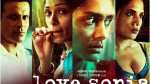 love-sonia movie review