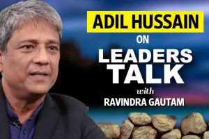 Interview of Adil Hussain
