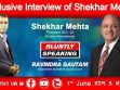 Shekhar Mehta Rotary
